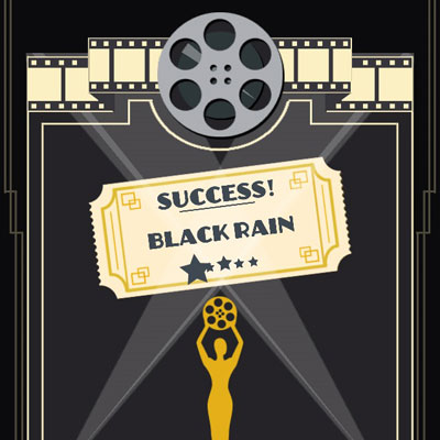  Black Rain 