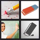  Eraser 