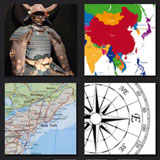  The East 